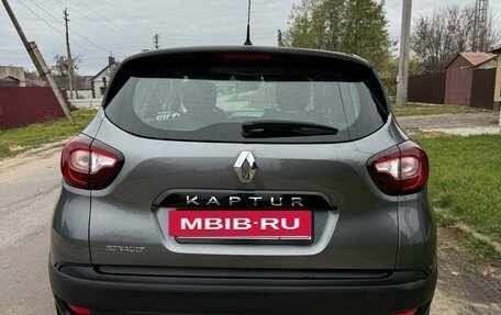 Renault Kaptur I рестайлинг, 2016 год, 1 349 000 рублей, 6 фотография