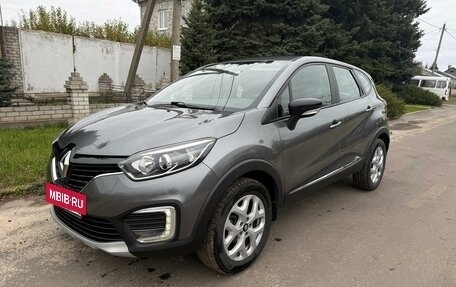 Renault Kaptur I рестайлинг, 2016 год, 1 349 000 рублей, 3 фотография