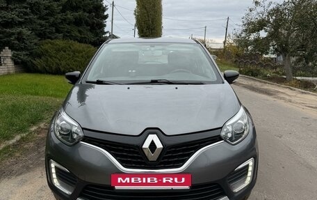 Renault Kaptur I рестайлинг, 2016 год, 1 349 000 рублей, 2 фотография