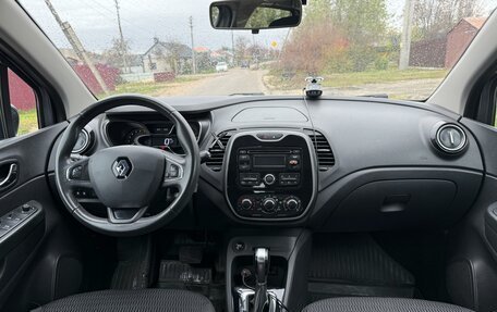 Renault Kaptur I рестайлинг, 2016 год, 1 349 000 рублей, 13 фотография