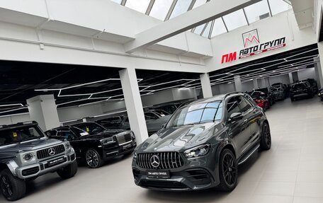 Mercedes-Benz GLE AMG, 2025 год, 23 990 000 рублей, 37 фотография