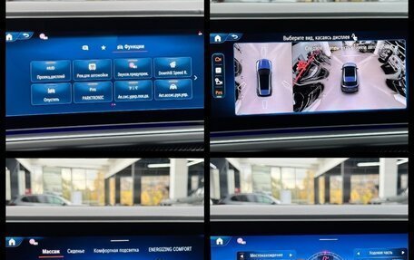 Mercedes-Benz GLE AMG, 2025 год, 23 990 000 рублей, 33 фотография