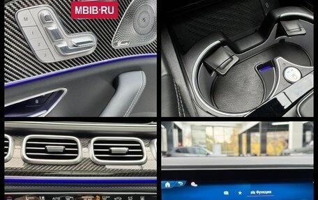 Mercedes-Benz GLE AMG, 2025 год, 23 990 000 рублей, 32 фотография