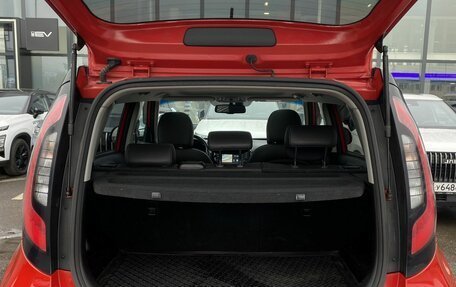 KIA Soul II рестайлинг, 2018 год, 1 499 000 рублей, 9 фотография