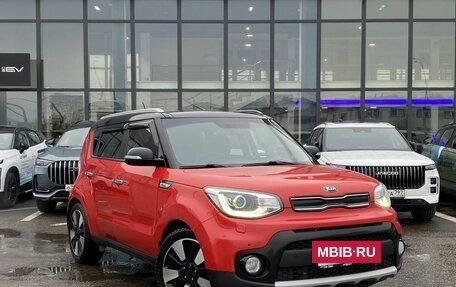 KIA Soul II рестайлинг, 2018 год, 1 499 000 рублей, 3 фотография