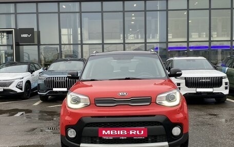 KIA Soul II рестайлинг, 2018 год, 1 499 000 рублей, 2 фотография