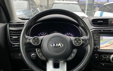 KIA Soul II рестайлинг, 2018 год, 1 499 000 рублей, 19 фотография