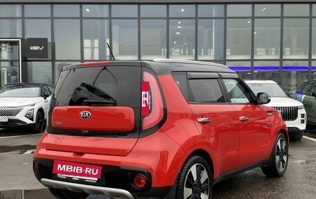 KIA Soul II рестайлинг, 2018 год, 1 499 000 рублей, 6 фотография