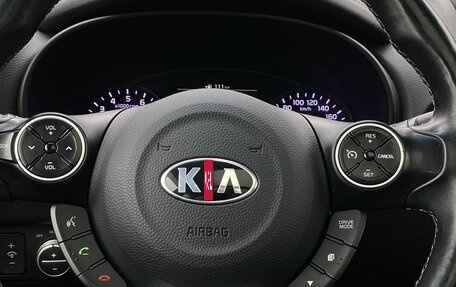 KIA Soul II рестайлинг, 2018 год, 1 499 000 рублей, 21 фотография