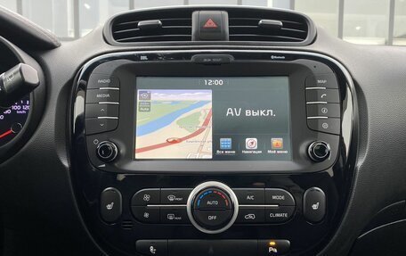 KIA Soul II рестайлинг, 2018 год, 1 499 000 рублей, 22 фотография