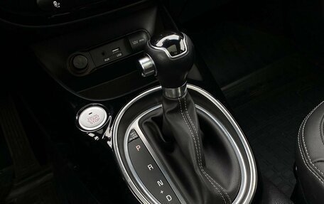 KIA Soul II рестайлинг, 2018 год, 1 499 000 рублей, 25 фотография