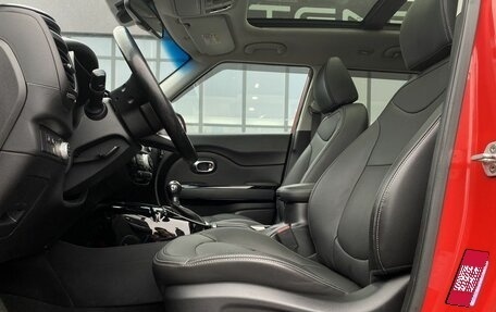 KIA Soul II рестайлинг, 2018 год, 1 499 000 рублей, 13 фотография