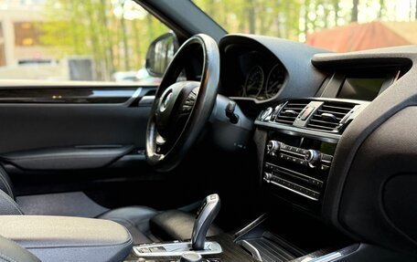 BMW X4, 2016 год, 3 150 000 рублей, 4 фотография