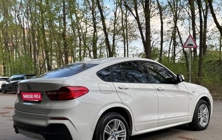 BMW X4, 2016 год, 3 150 000 рублей, 2 фотография