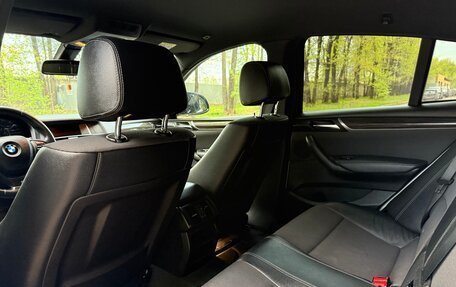 BMW X4, 2016 год, 3 150 000 рублей, 10 фотография