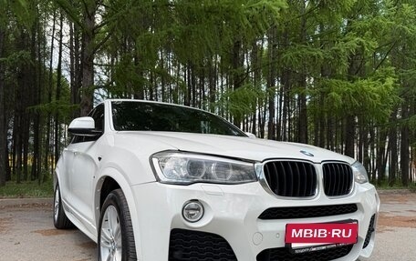 BMW X4, 2016 год, 3 150 000 рублей, 13 фотография