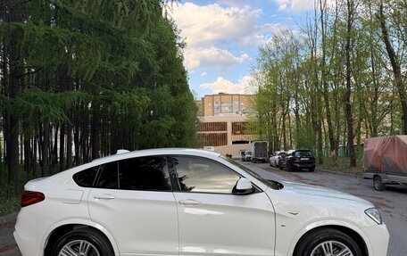 BMW X4, 2016 год, 3 150 000 рублей, 24 фотография