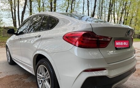BMW X4, 2016 год, 3 150 000 рублей, 11 фотография