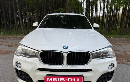 BMW X4, 2016 год, 3 150 000 рублей, 26 фотография