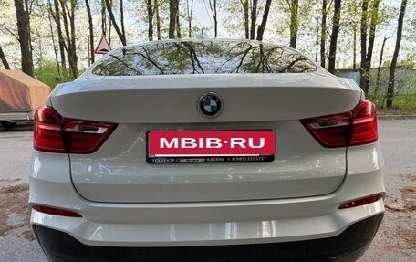 BMW X4, 2016 год, 3 150 000 рублей, 22 фотография