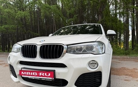 BMW X4, 2016 год, 3 150 000 рублей, 12 фотография