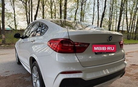 BMW X4, 2016 год, 3 150 000 рублей, 21 фотография