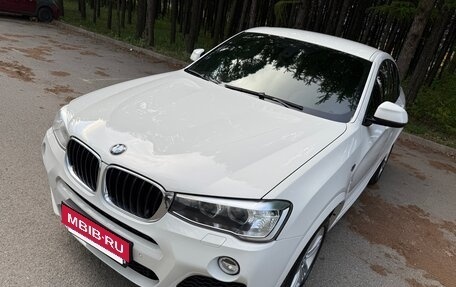 BMW X4, 2016 год, 3 150 000 рублей, 18 фотография