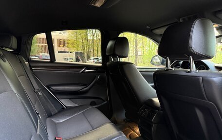 BMW X4, 2016 год, 3 150 000 рублей, 30 фотография