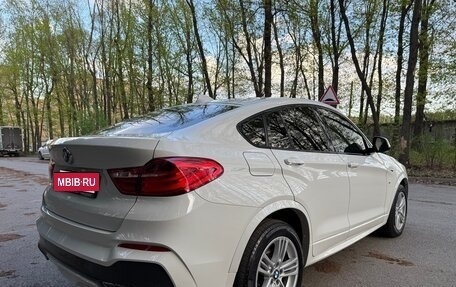 BMW X4, 2016 год, 3 150 000 рублей, 23 фотография