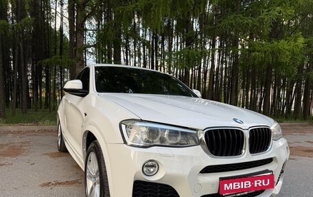 BMW X4, 2016 год, 3 150 000 рублей, 25 фотография