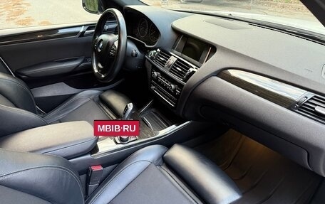 BMW X4, 2016 год, 3 150 000 рублей, 31 фотография