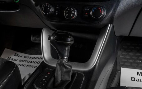 KIA cee'd III, 2018 год, 1 449 000 рублей, 9 фотография