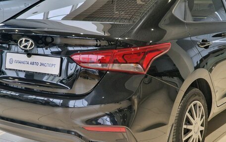 Hyundai Solaris II рестайлинг, 2018 год, 1 270 000 рублей, 6 фотография