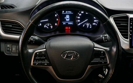 Hyundai Solaris II рестайлинг, 2018 год, 1 270 000 рублей, 12 фотография