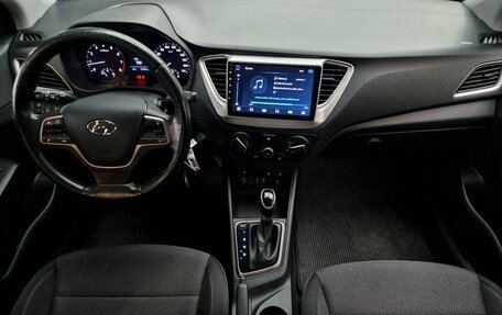 Hyundai Solaris II рестайлинг, 2018 год, 1 270 000 рублей, 11 фотография