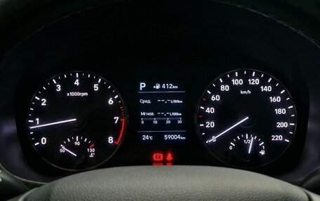 Hyundai Solaris II рестайлинг, 2018 год, 1 270 000 рублей, 13 фотография