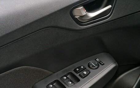 Hyundai Solaris II рестайлинг, 2018 год, 1 270 000 рублей, 24 фотография