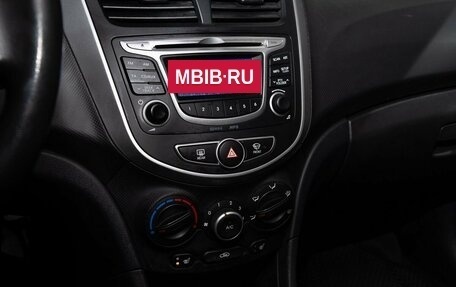 Hyundai Solaris II рестайлинг, 2014 год, 788 000 рублей, 11 фотография