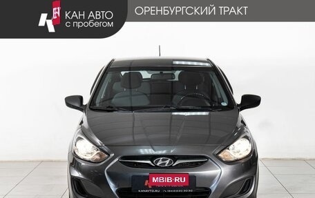 Hyundai Solaris II рестайлинг, 2014 год, 788 000 рублей, 2 фотография