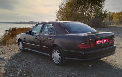 Mercedes-Benz E-Класс, 1997 год, 550 000 рублей, 1 фотография