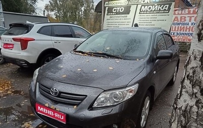 Toyota Corolla, 2008 год, 745 000 рублей, 1 фотография