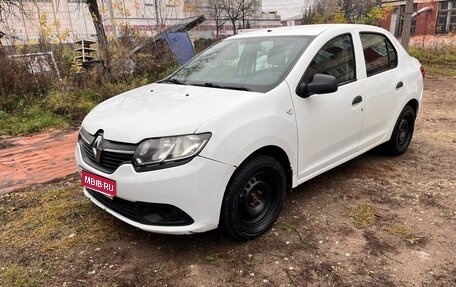 Renault Logan II, 2017 год, 550 000 рублей, 1 фотография
