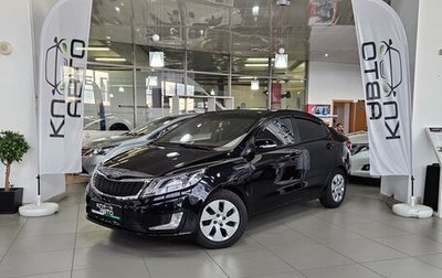 KIA Rio III рестайлинг, 2011 год, 879 000 рублей, 1 фотография