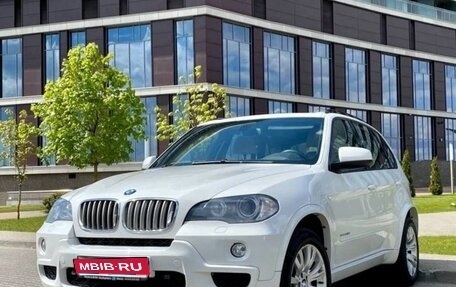 BMW X5, 2009 год, 1 979 000 рублей, 1 фотография