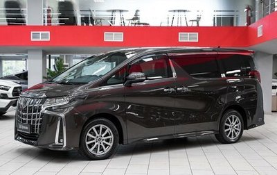 Toyota Alphard III, 2020 год, 3 299 000 рублей, 1 фотография
