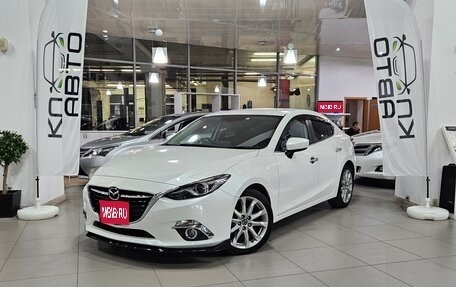 Mazda Axela, 2014 год, 1 490 000 рублей, 1 фотография