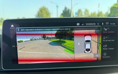 BMW 5 серия, 2021 год, 5 150 000 рублей, 25 фотография