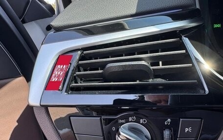 BMW 5 серия, 2021 год, 5 150 000 рублей, 30 фотография