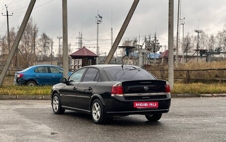 Opel Vectra C рестайлинг, 2007 год, 499 000 рублей, 5 фотография