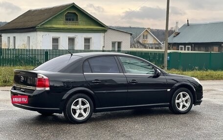 Opel Vectra C рестайлинг, 2007 год, 499 000 рублей, 8 фотография